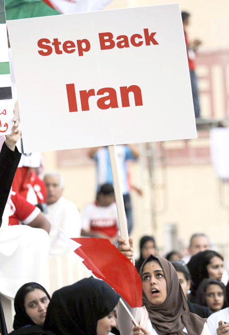 الطمع الإيراني في أرض البحرين قديم.. ومتجدّد
