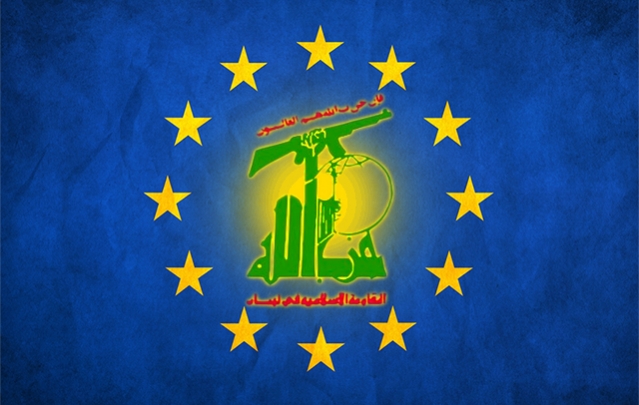 نظرة إلى مخططات «حزب الله» الأوروبية