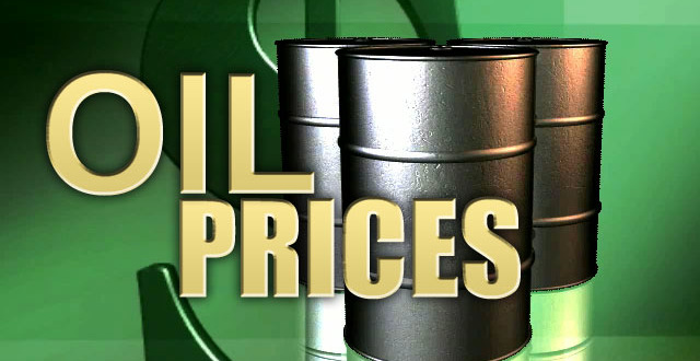 اوبك تتوقع زيادة الطلب على النفط في 2016