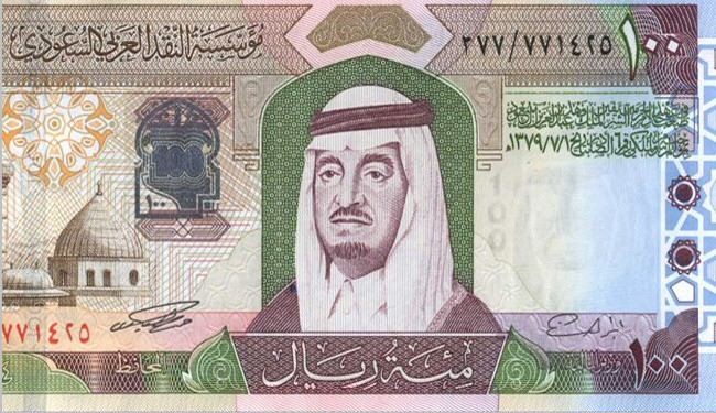 السعودية تلجأ  الى الاحتياطي النقدي  لمواجهة العجز