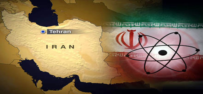 قراءة أولية للاتفاق الايراني النووي (3)