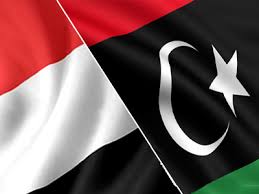 الدول المتداعية: إصلاح قطاع الأمن في ليبيا واليمن