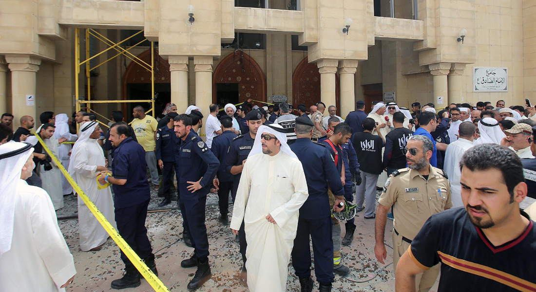 انفجار الكويت إنذار لبحث طرق مواجهة الإرهاب