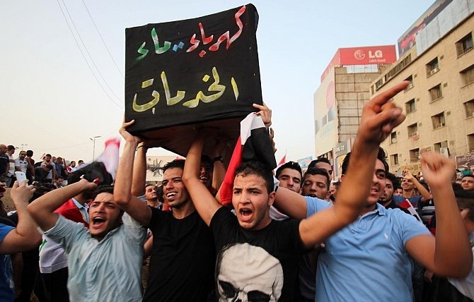 العراق: تظاهرات الأمس واليوم.. الربيع العربي الموؤود