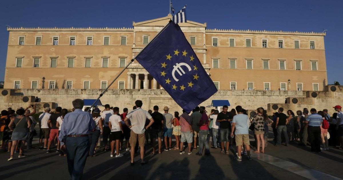 الفوارق بين الصفقتين اليونانية والإيرانية