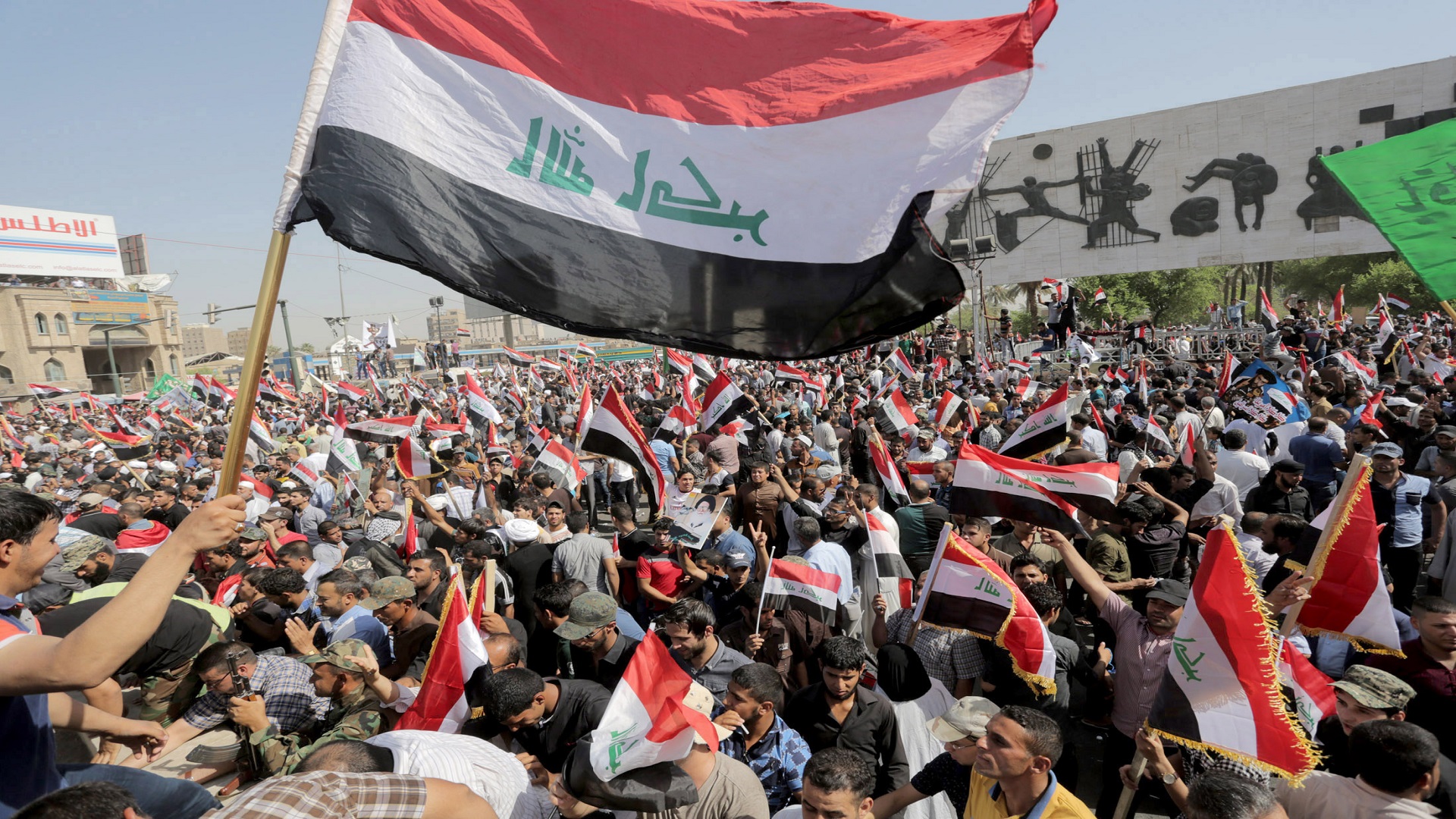 تحديات التغيير في العراق