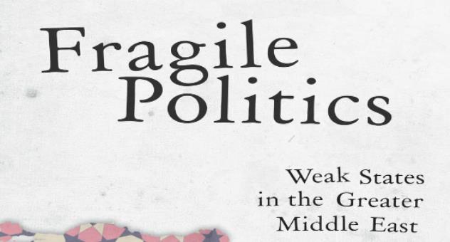 عرض كتاب: من اليمن إلى ليبيا: الدولة الفاشلة والسياسة الهشة.. قراءة لمعضلات الشرق الأوسط
