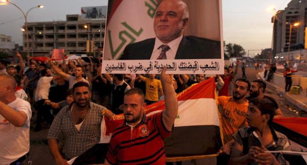ضغوط شعبية: لماذا بات ترشيد الفساد مسألةً ملحةً بإقليم الشرق الأوسط؟