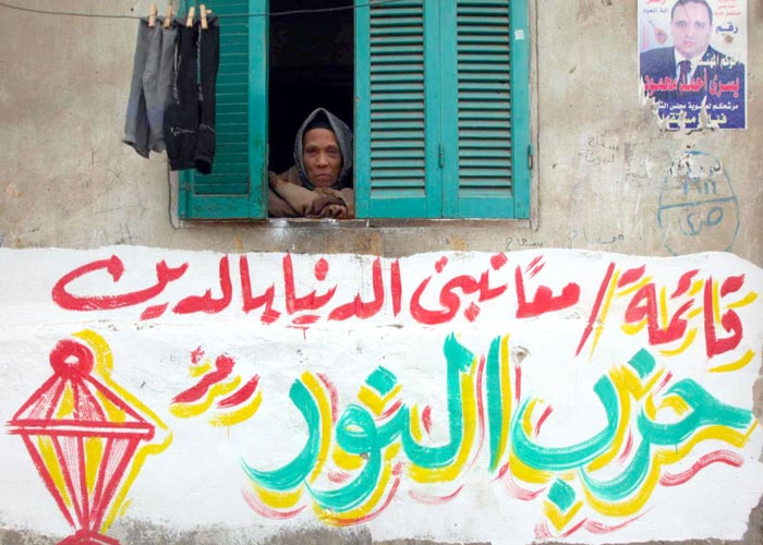 زمن الدولة في مصر يعلن أفول زمن الإسلام السياسي