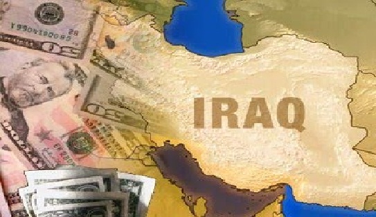 واقع الاقتصاد العراقي :المركز والاقليم