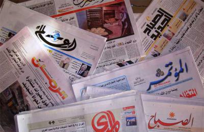 ﻿صحف عراقية: الموصل مقصد قوات تنظيم «الدولة» الهاربة من الرّقة والعبادي يتعرض لضغوط الفاسدين… وتحالفات جديدة بين أحزاب كردية