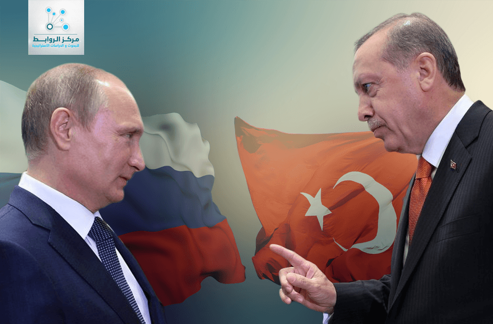 تأثير إسقاط المقاتلة الروسية على العلاقات التركية الروسية