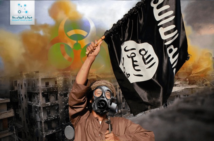 الحرب غير التقليدية..تنظيم الدولة “داعش” والسلاح الكيميائي