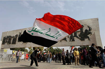 العراق القومي انتهى