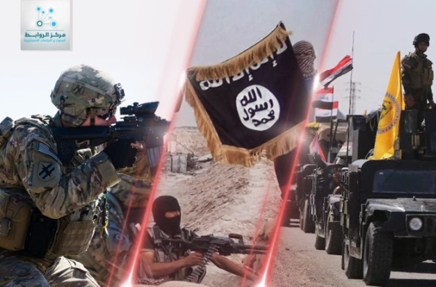 العراق يترنح ما بين القوات الأمريكية والمليشيات الشيعية وتنظيم الدولة