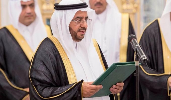 تحريض شيعي بمواقع التواصل ضد سفير السعودية في بغداد