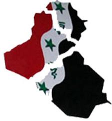 عام 2016.. دولة سنية ونهاية داعش في العراق