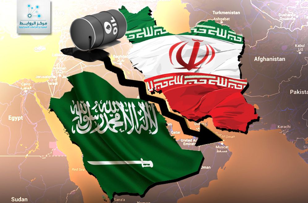 التوتر السعودي – الإيراني واسواق النفط