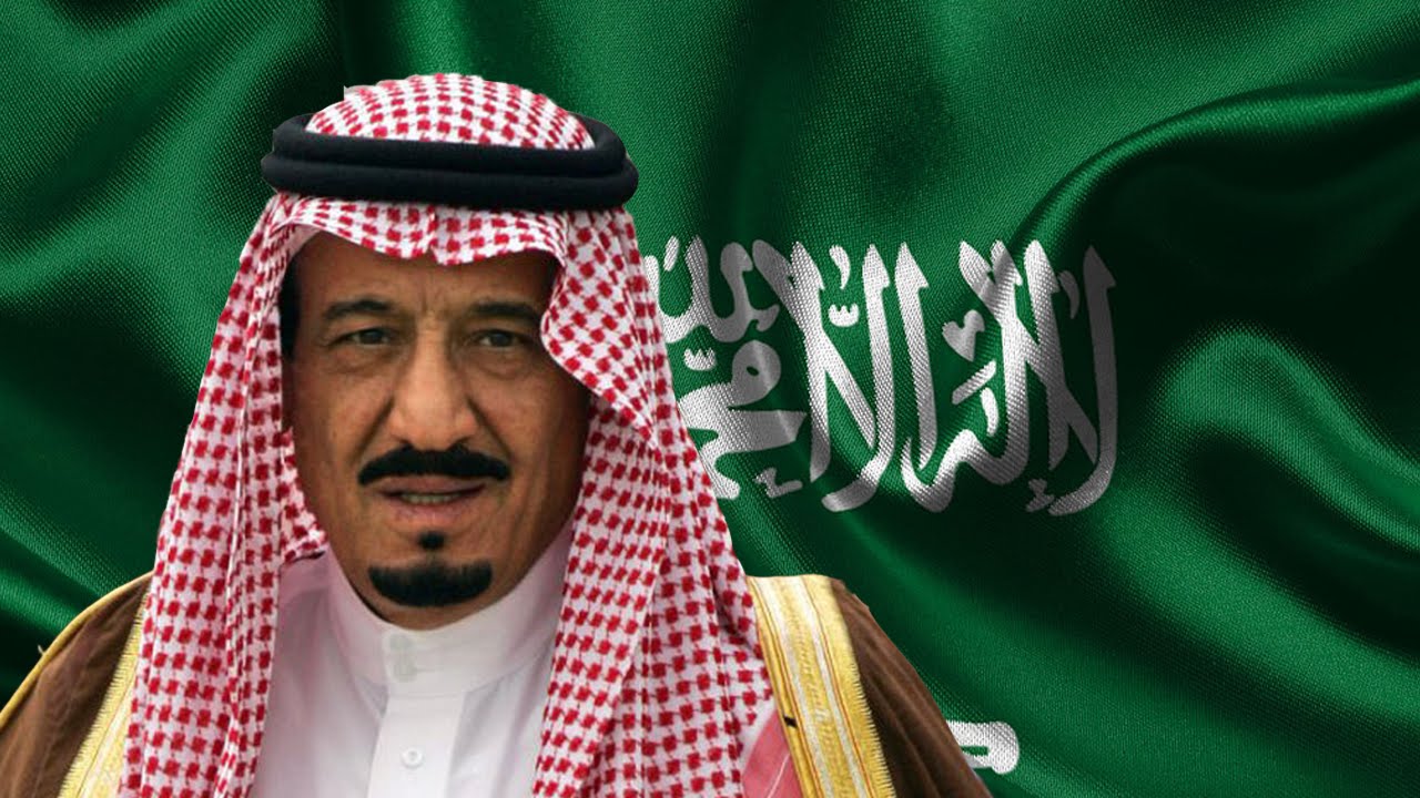 السعودية.. عام الحزم والإنجازات