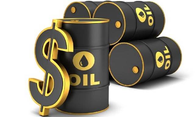النفط في أسبوع (مفاوضات طويلة وشاقة بعد اتفاق الدوحة النفطي)
