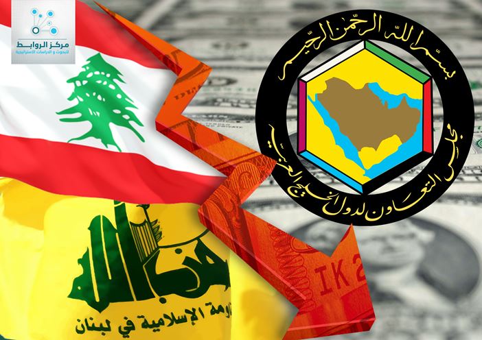 تصحيح المسار :عواقب الازمة الخليجية-اللبنانية