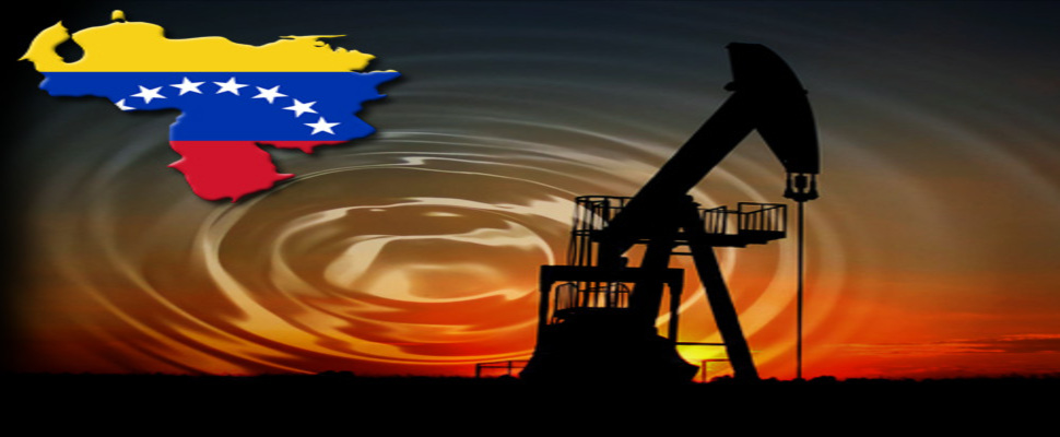 انعكاسات حرب أسعار النفط ..فنزويلا نموذجا