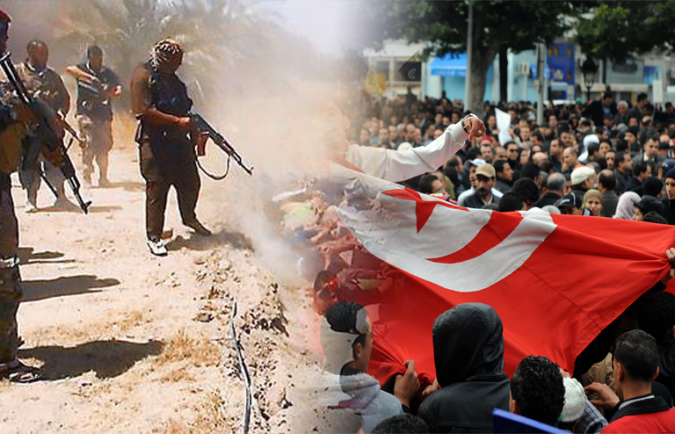 تونس وداعش..الجميلة والوحش