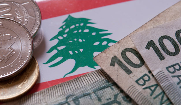 حزب الله يدمر الاقتصاد اللبناني