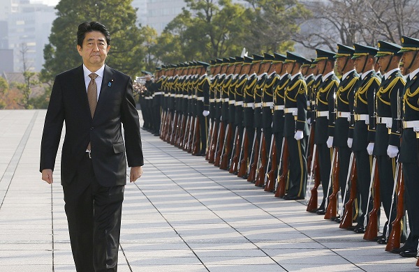 “آبي” يزداد قوة: واقعية اليابان الجديدة.. إعادة تشكيل آسيا؟