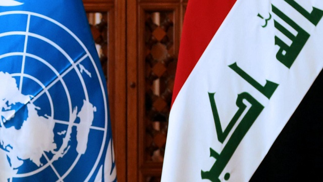 وصاية الأمم المتحدة على العراق ربما تكون حلا