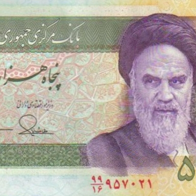إيران تعزل نفسها عن النظام المالي الدولي بينما تلقي اللوم على واشنطن