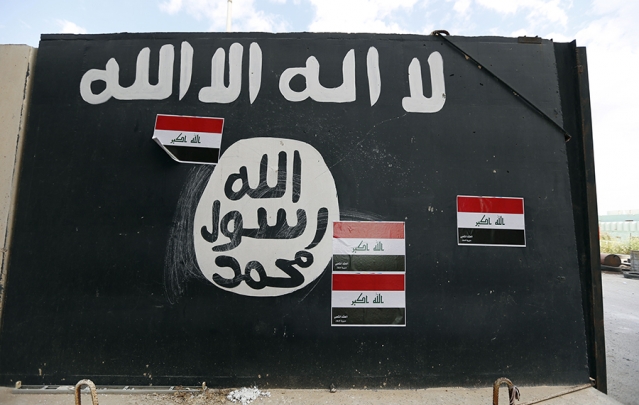إثبات أن تنظيم «الدولة الإسلامية» رسولاً مزيفاً
