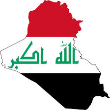 هل يبقى العراق موحداً؟
