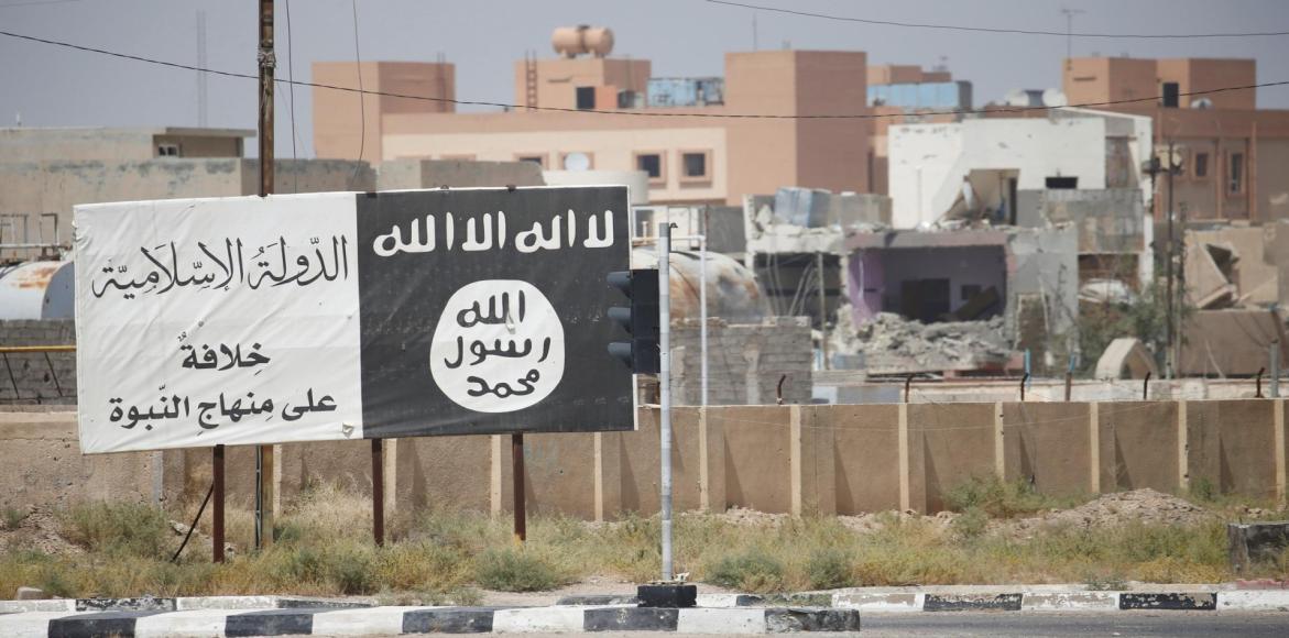 لماذا يستمر بقاء داعش؟