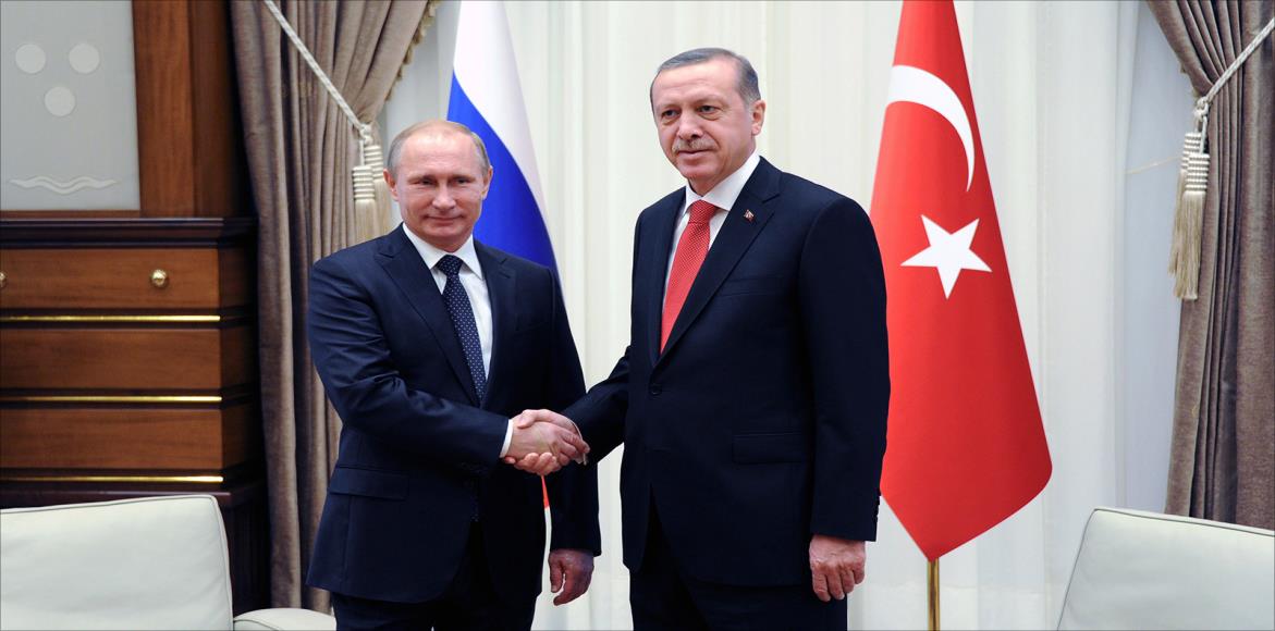 العلاقات الروسية التركية.. خصومة على أرضية المصالح