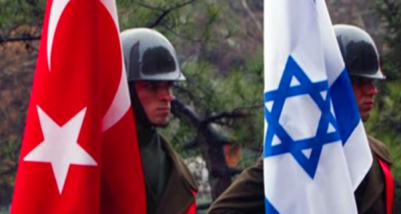 في التطبيع بين تركيا وإسرائيل