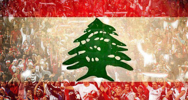 لبنان في معادلة الصراع الإقليمي