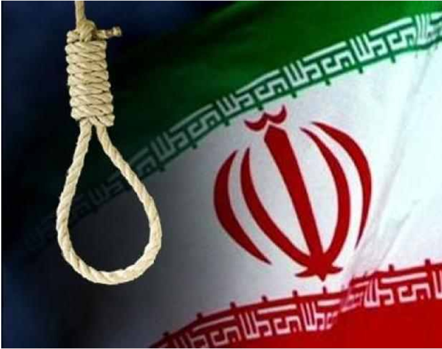 الإعدامات في إيران جزء من خيانة روحاني لوعوده الانتخابية