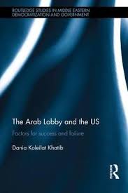 عوامل نجاح وإخفاق اللوبي العربي داخل الولايات المتحدة الأمريكية