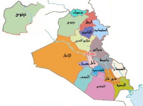 مشروع إقليم الموصل/نينوى حلاً لقضية مصيرية