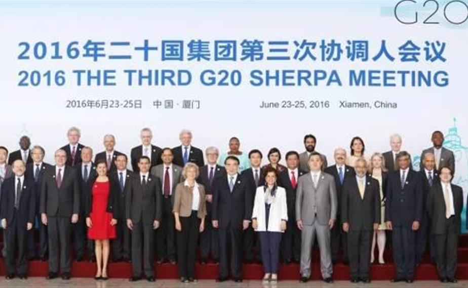 قمة العشرين صينية واقتصادية