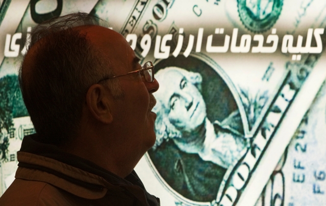 إيران في مواجهة تحديات تطبيق خطة عمل “فرقة العمل المعنية بالإجراءات المالية”