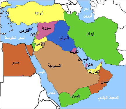 تغيرات استراتيجية في منطقة الشرق الأوسط