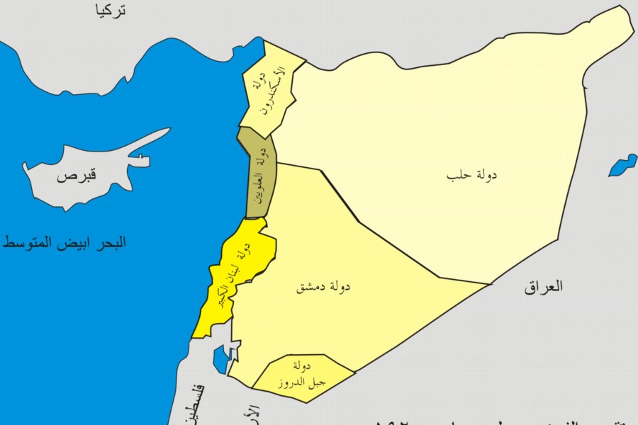 تقسيم سوريا وضم لبنان
