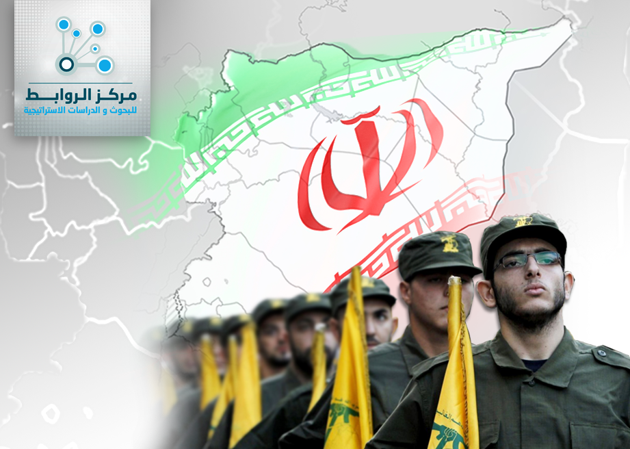 النظام الإيراني… جزء أساسي من معضلة الحل في الصراع السوري