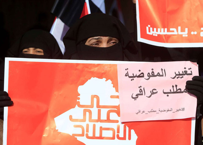 الصدر يحشد أنصاره للمطالبة بتغيير مفوضية الانتخابات