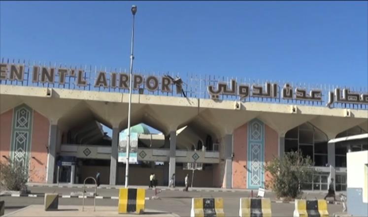 توتر أمني واشتباكات بمطار عدن