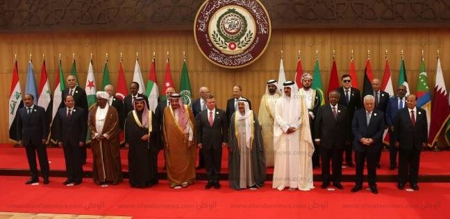 قمة وفاق بين العرب وشراكة مع العالم في مكافحة الإرهاب