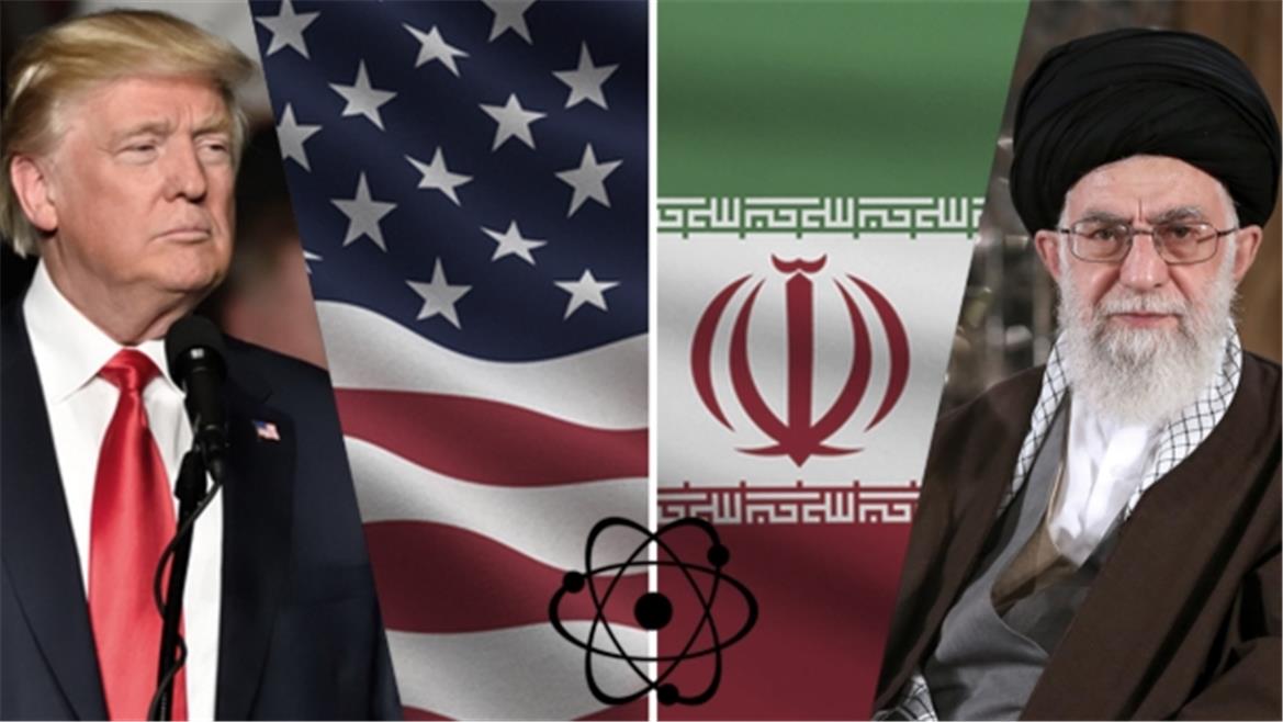 ترامب و”لَجْم إيران”: محددات الواقع الجيوسياسية