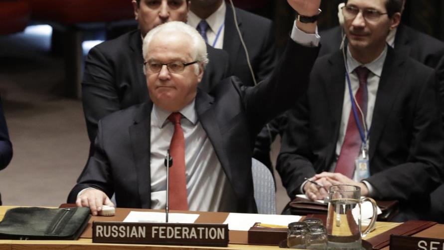 الفيتو الروسي.. يد مرفوعة تحمي الأسد